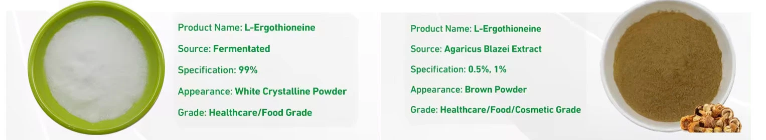 L-Ergothioneine Powder